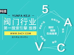 ZCOOL 激發(fā)創(chuàng)意靈感的專業(yè)設(shè)計(jì)服務(wù)平臺(tái)